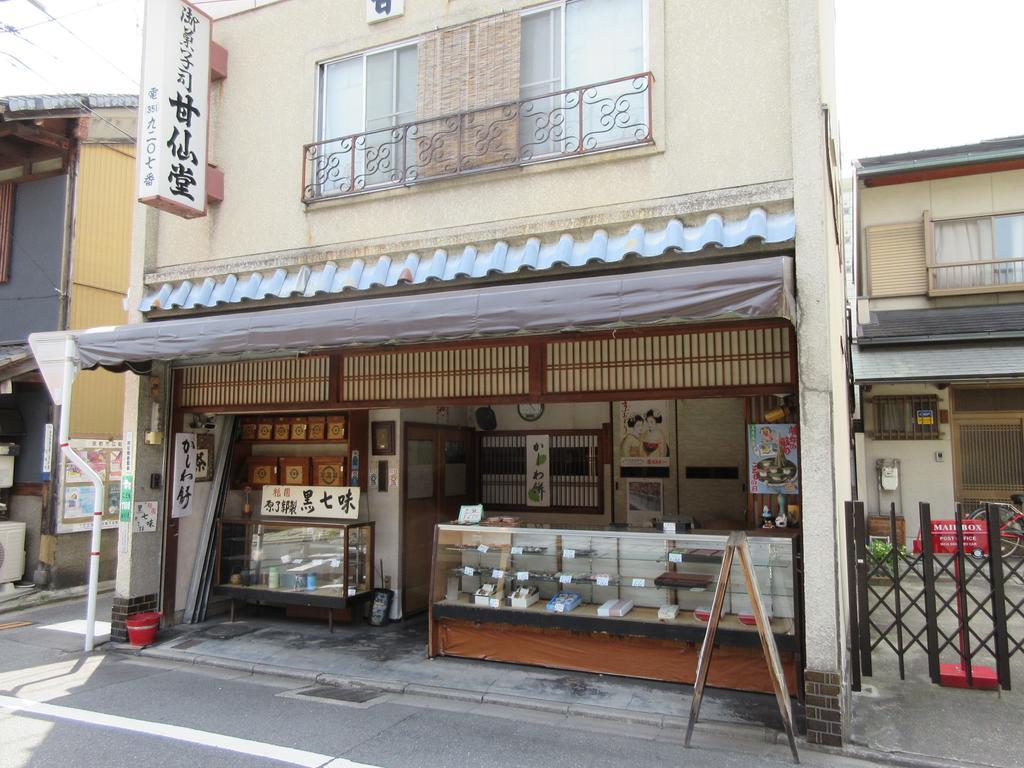 Stella Inn Karasuma Gojo Kioto Zewnętrze zdjęcie