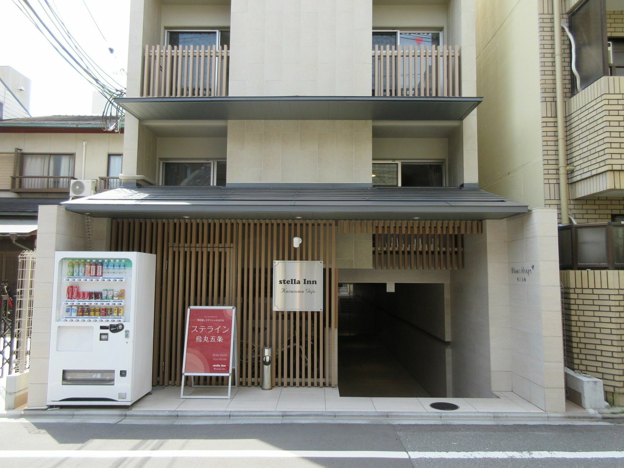 Stella Inn Karasuma Gojo Kioto Zewnętrze zdjęcie