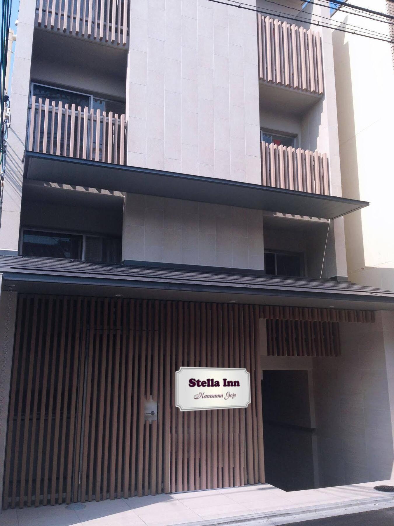 Stella Inn Karasuma Gojo Kioto Zewnętrze zdjęcie